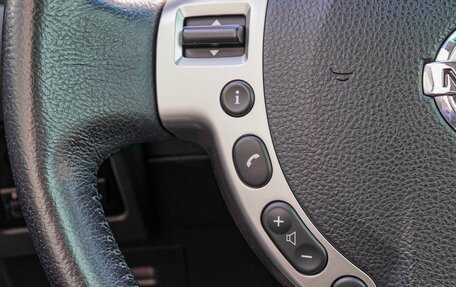 Nissan Qashqai, 2013 год, 1 350 000 рублей, 16 фотография