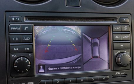 Nissan Qashqai, 2013 год, 1 350 000 рублей, 20 фотография