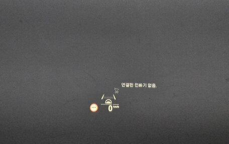 BMW X5, 2022 год, 6 490 000 рублей, 17 фотография