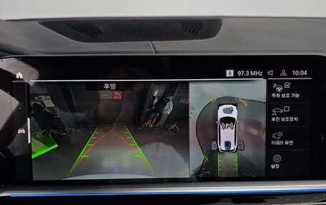 BMW X5, 2022 год, 6 490 000 рублей, 15 фотография