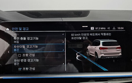 BMW X5, 2022 год, 6 490 000 рублей, 16 фотография