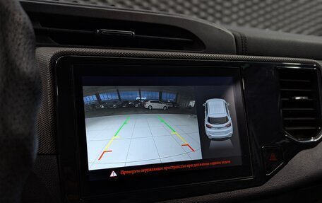 Chery Tiggo 4 I рестайлинг, 2020 год, 1 270 000 рублей, 24 фотография