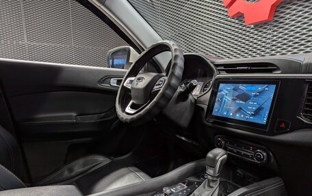 Chery Tiggo 4 I рестайлинг, 2020 год, 1 270 000 рублей, 29 фотография