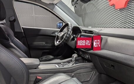 Chery Tiggo 4 I рестайлинг, 2020 год, 1 270 000 рублей, 28 фотография