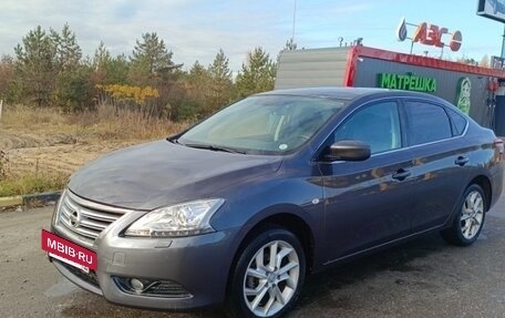 Nissan Sentra, 2014 год, 1 150 000 рублей, 2 фотография
