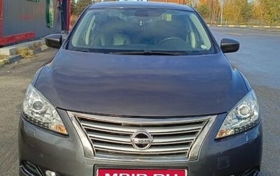 Nissan Sentra, 2014 год, 1 150 000 рублей, 1 фотография