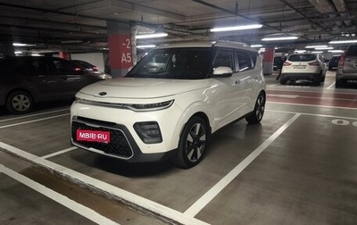 KIA Soul III, 2019 год, 1 700 000 рублей, 1 фотография