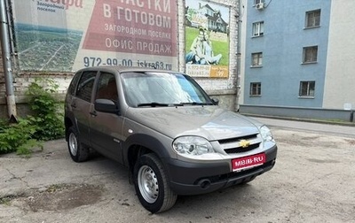 Chevrolet Niva I рестайлинг, 2017 год, 715 000 рублей, 1 фотография