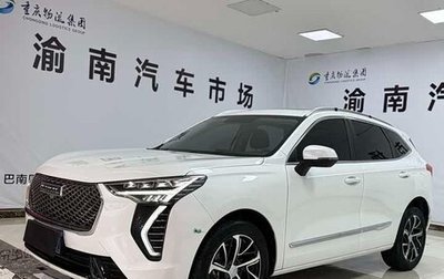 Haval Jolion, 2021 год, 1 255 000 рублей, 1 фотография