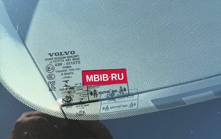 Volvo S90 II рестайлинг, 2019 год, 2 800 000 рублей, 12 фотография