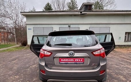 Changan CS35, 2014 год, 850 000 рублей, 11 фотография