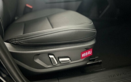 Haval Jolion, 2025 год, 2 799 000 рублей, 11 фотография