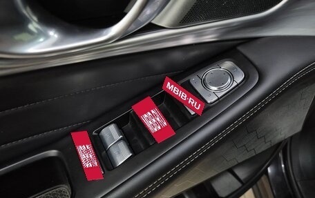 GAC GS8, 2023 год, 3 200 000 рублей, 8 фотография