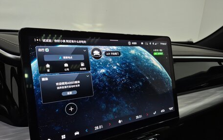 GAC GS8, 2023 год, 3 200 000 рублей, 18 фотография