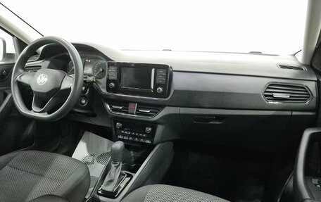 Volkswagen Polo VI (EU Market), 2020 год, 1 555 000 рублей, 12 фотография