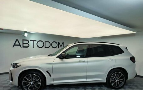 BMW X3, 2024 год, 7 500 000 рублей, 2 фотография