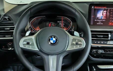 BMW X3, 2024 год, 7 500 000 рублей, 18 фотография