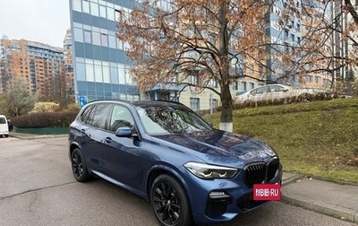 BMW X5, 2019 год, 4 950 000 рублей, 1 фотография