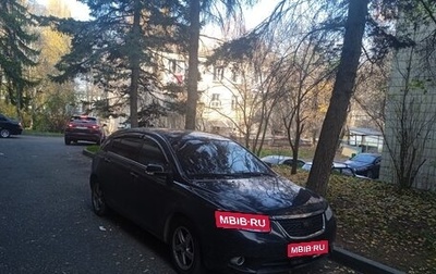 Geely Emgrand EC7, 2012 год, 350 000 рублей, 1 фотография