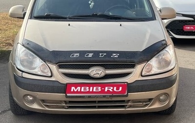 Hyundai Getz I рестайлинг, 2007 год, 555 000 рублей, 1 фотография