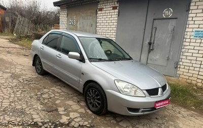 Mitsubishi Lancer IX, 2005 год, 259 000 рублей, 1 фотография