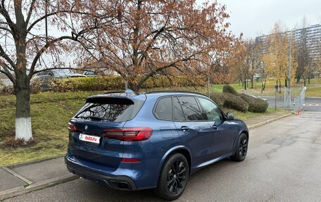 BMW X5, 2019 год, 4 950 000 рублей, 2 фотография