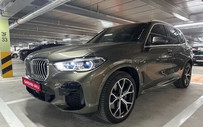 BMW X5, 2022 год, 6 890 000 рублей, 1 фотография