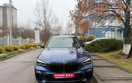 BMW X5, 2019 год, 4 950 000 рублей, 6 фотография