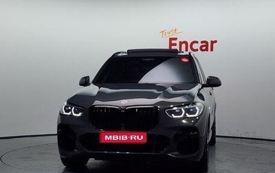 BMW X5, 2022 год, 7 980 000 рублей, 1 фотография