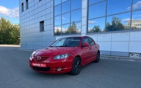 Mazda 3, 2006 год, 515 000 рублей, 1 фотография