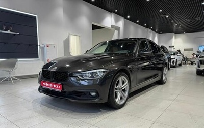 BMW 3 серия, 2017 год, 1 680 000 рублей, 1 фотография
