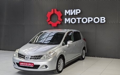 Nissan Tiida, 2008 год, 535 000 рублей, 1 фотография