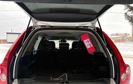 Volvo XC90 II рестайлинг, 2003 год, 830 000 рублей, 12 фотография