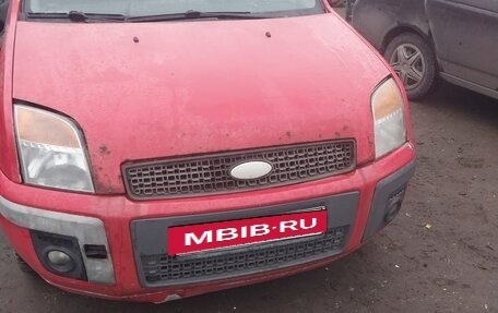 Ford Fusion I, 2008 год, 120 000 рублей, 2 фотография