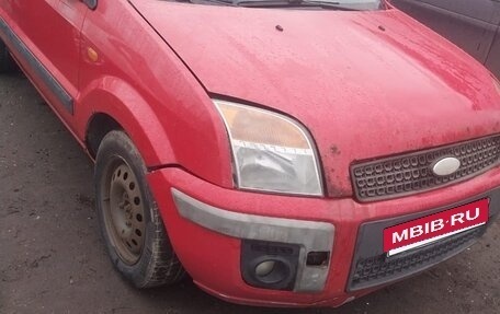 Ford Fusion I, 2008 год, 120 000 рублей, 6 фотография