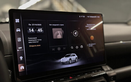 Haval H7, 2025 год, 3 699 000 рублей, 22 фотография