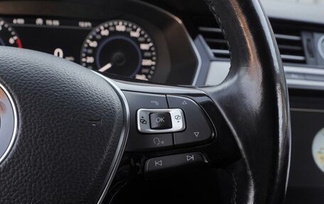 Volkswagen Passat B8 рестайлинг, 2018 год, 1 990 000 рублей, 18 фотография