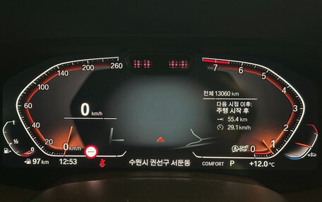 BMW X5, 2022 год, 6 890 000 рублей, 8 фотография