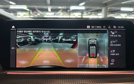 BMW X5, 2022 год, 6 890 000 рублей, 12 фотография