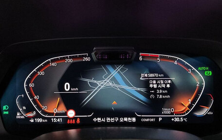 BMW X5, 2022 год, 7 980 000 рублей, 11 фотография