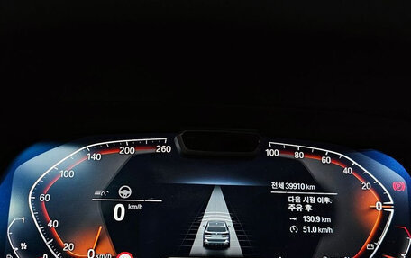 BMW X5, 2022 год, 8 090 000 рублей, 8 фотография