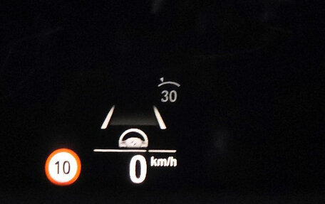 BMW X5, 2022 год, 8 090 000 рублей, 19 фотография