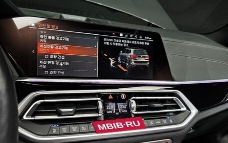 BMW X5, 2022 год, 8 090 000 рублей, 14 фотография