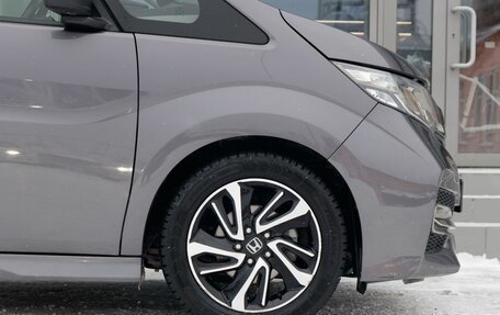 Honda Stepwgn IV, 2016 год, 1 980 000 рублей, 9 фотография