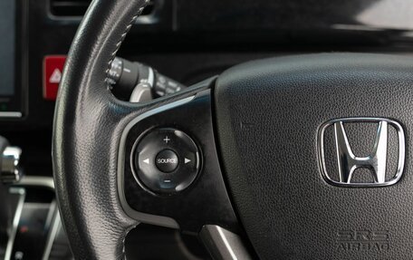 Honda Stepwgn IV, 2016 год, 1 980 000 рублей, 12 фотография