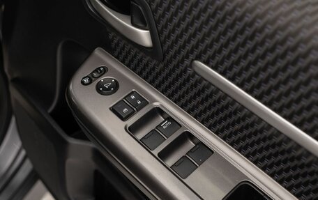 Honda Stepwgn IV, 2016 год, 1 980 000 рублей, 18 фотография