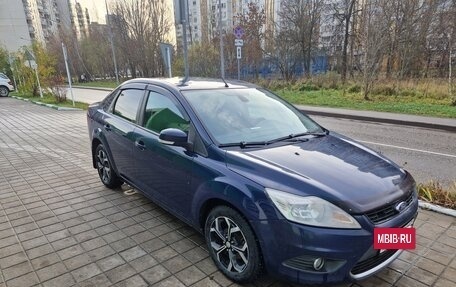 Ford Focus II рестайлинг, 2008 год, 430 000 рублей, 2 фотография