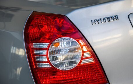 Hyundai Elantra III, 2005 год, 428 000 рублей, 11 фотография