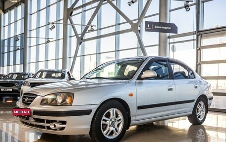 Hyundai Elantra III, 2005 год, 428 000 рублей, 3 фотография