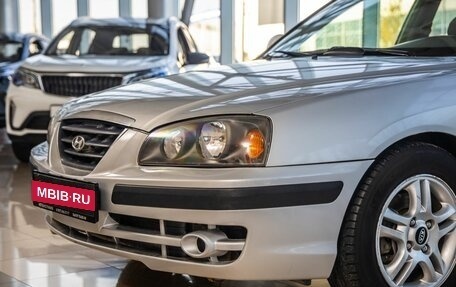 Hyundai Elantra III, 2005 год, 428 000 рублей, 10 фотография